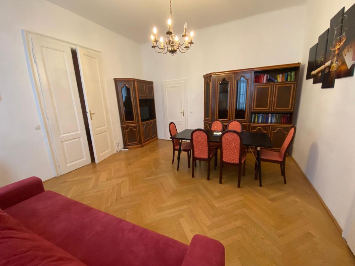 Apartments Opera Wien Ngoại thất bức ảnh