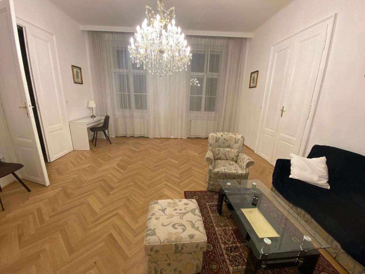 Apartments Opera Wien Ngoại thất bức ảnh